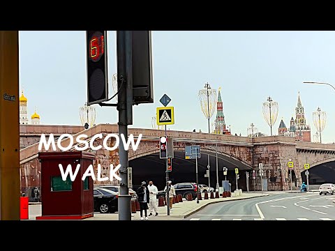 Moscow | Неспешная прогулка по Садовнической улице (часть 2) | A walk to the sounds of Lo-fi & Jazz