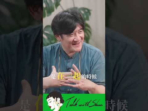 💬 如何保持「正念」、活在當下？👉🏻 「一練習」，助你一直在現在 ✨