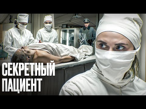 😡 Им приказали спасти генерала Рейха! ВОЕННЫЕ ФИЛЬМЫ