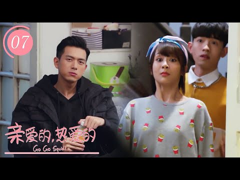 Shocking!After being rejected by my secret crush,he actually came to my house for a blind date again