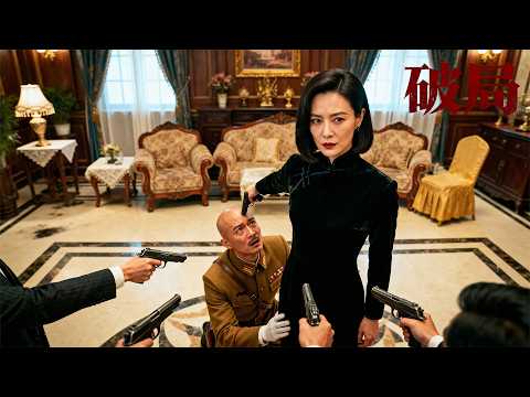 Exposed Female Agent Grabs Enemy Leader As Hostage And Flips The Battle💀!