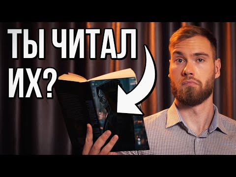 BEST BOOKS FOR A HACKER (ETHICAL AND NOT SO...)