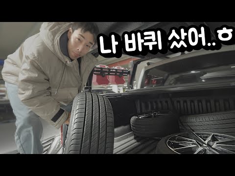 It really is so varied..?