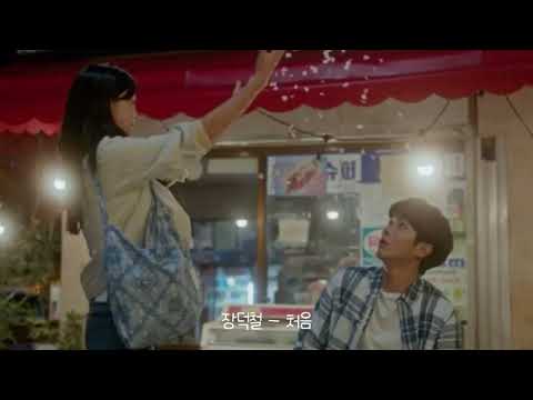 𝐏𝐋𝐀𝐘𝐋𝐈𝐒𝐓 | 모든게 너와 처음이라서 유난히 아픈가봐,