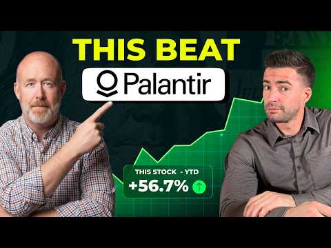 🚨BREAKING: Trump’s AI Infrastructure Plan (How We Invest 📈)