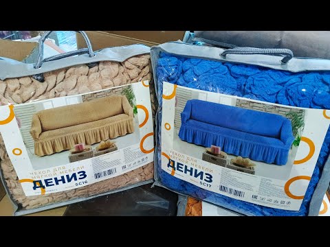 💖🌿СВЕТОФОР🌷ДОЛГОЖДАННЫЕ НОВИНКИ☕УДИВИЛ, ТАК УДИВИЛ💖🐇🌿