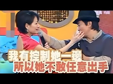 吳宗憲因為開車太快被賞了一巴掌，侯佩岑當場笑到抽筋。