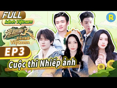 [Vietsub-FULL]Ảnh cũ của Bạch Lộc bị bạn bè bắt chước | KEEP RUNNING-Trà Mã Cổ Đạo-Tập3