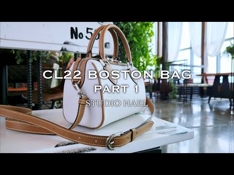 보스턴백을 만드는 과정 (PART 1)/ CL22 Boston Bag Tutorial / CL22 보스턴백 튜토리얼