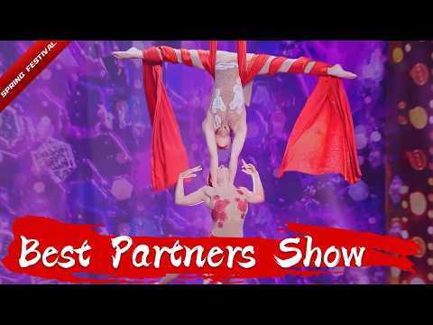 Best Acrobatic Duo Collection 最佳双人搭档杂技合集 | 了不起的中国人 春节特辑