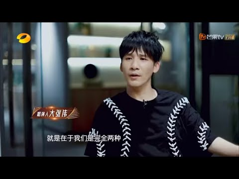 《幻乐之城》大张伟cut:太揪心!大张伟的哭戏竟然这么惹人心疼PhantaCity【歌手官方音乐频道】