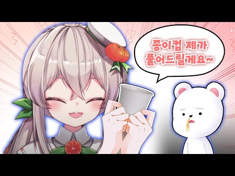 [봉누도] - ...간호사 맞죠?