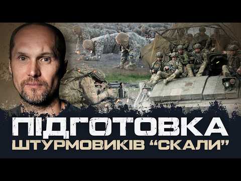 HOW THEY TRAIN THE "SKALI" STORM FIGHTERS | YURI BUTUSOV.