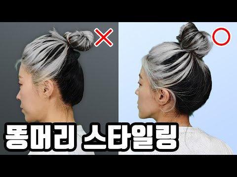 2 Ways to Tie Up Your Hair! Tie Up Your Hair Prettily