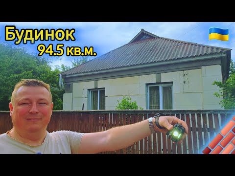 Bought and fixed very quickly.