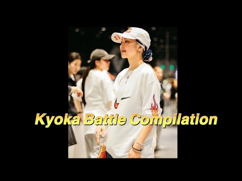 무기력할 때 보는 쿄카 배틀 모음❤️‍🔥