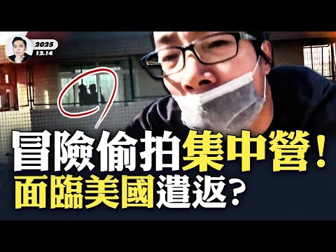 Yu Menglong was borrowed 2 million yuan by Gao Taiyu, who then defaulted on the debt! Is Yu Mengl...