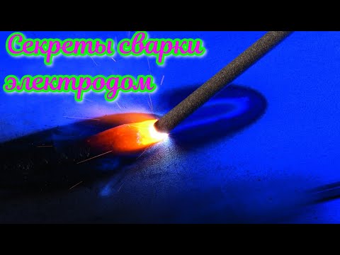 How to start welding a seam with an electrode so that it doesn't stick and slag doesn't form