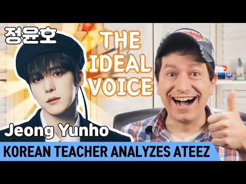 Why Yunho’s Korean sounds so PROFESSIONAL | ATEEZ Deep Dive (3/8)