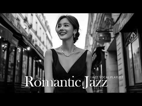 𝐏𝐥𝐚𝐲𝐥𝐢𝐬𝐭 ☕유럽 카페에서 흐르는 로맨틱한 빈티지 재즈 보컬 플레이리스트ㅣRomantic Quiet Jazz Vocals 카페/매장/라운지 음악