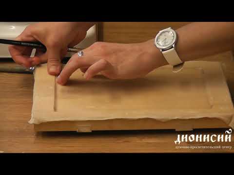 Наклейка паволоки 21.10.19