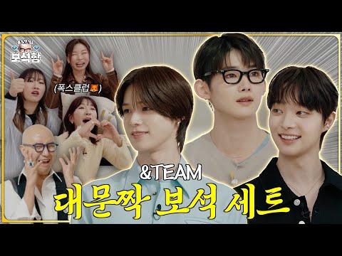 [EN/JP] Hong Seok-cheon VS Fox Club A war to get the man 💎&TEAM K&EJ&JO💎