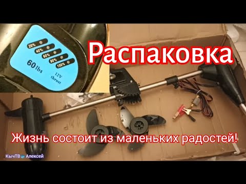 Life consists of small joys!