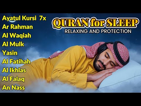 Powerful Quran Recitation for Night |Ayatul Kursi, Yassen, Waqiah, Mulk , Surah Rahman, by Alaa Aqel
