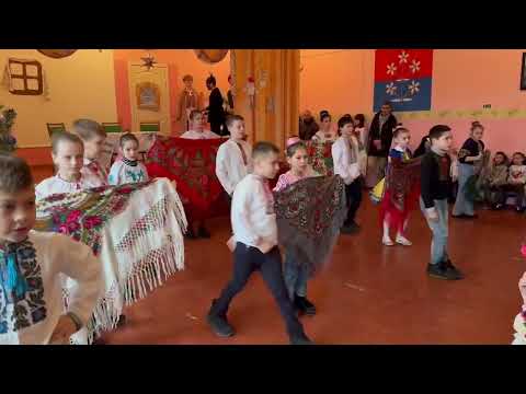 Різдвяний виспут від учнів 4 класу