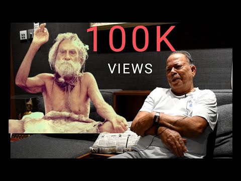 Bachpan Se Baba ka Darshan Karte Aaye Hai Shri Ram Dayal Ji||Dayal Group||DevrahaBaba||Story||Deoria