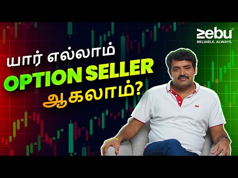 Option Selling: யாருக்கு Best? | Option Selling Explained for Beginners