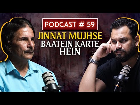 Jism Pe Janleva Nakhun ke Nishan, Bhoot Ne Mujhe Bohat Mara Hai, Jinnat Ki Khajoor khane ki khuwaish