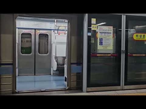 인천1호선 작전역 송도달빛축제공원행 진입 및 발차