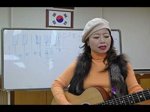 제67강 어려운코드가 있는 ## D장조 코드 쉬운코드로 바꿔 치기