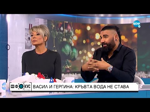 Азис и майка му за трудните моменти в живота, семейството и таланта