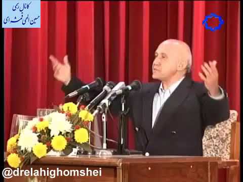 ایمان و عشق به پروردگار 2