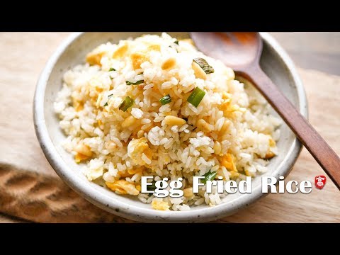 Egg Fried Rice
