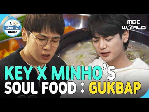 [SUB] Enjoying Korean Soul Food, Guk-bap : #KEY #MINHO #HYUNMOO #COKUN #KIAN