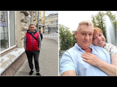 Волнение или недоверие Василия🤷‍♀️￼ на какое время поеду в Германию⛄️