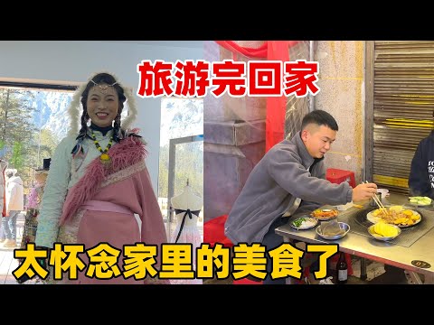 洱海很美，玉龙雪山的风景也很令人着迷，匆匆忙忙的旅程实在是太累了，计划的七天变成五天，给旅途留些遗憾，下次还来