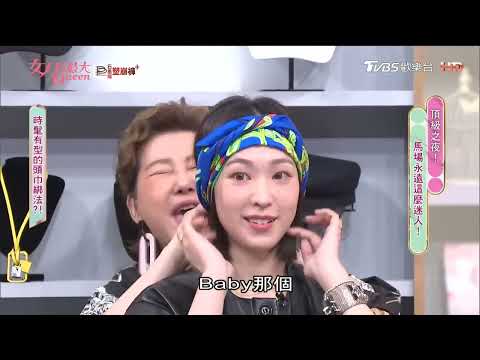 別只買包包!愛馬仕「這幾樣」東西好用到必須入手!?@tvbsqueen