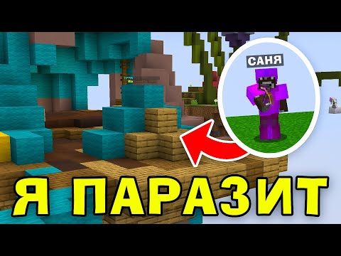 WE ARE THE NUMBER 1 TEAM, BUT THERE IS ONE BUT! BAD WARS WITH CASPER!