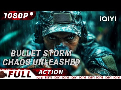 【Multi Sub】💉Sniper Injected with Mutant Serum? Secret Mission’s Shocking Truth! | iQIYI Action Movie