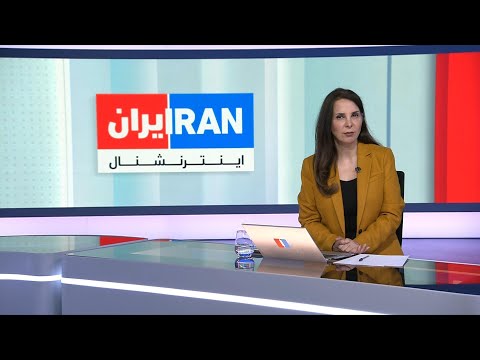 اخبار بامدادی | دوشنبه ۱۰ فروردین