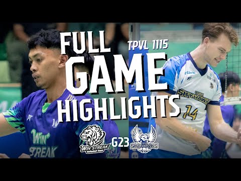 【𝗙𝗨𝗟𝗟 𝗚𝗔𝗠𝗘 𝗛𝗶𝗴𝗵𝗹𝗶𝗴𝗵𝘁】G23 臺中連莊 vs 台鋼天鷹｜𝗧𝗣𝗩𝗟 𝗥𝗲𝗴𝘂𝗹𝗮𝗿 𝗦𝗲𝗮𝘀𝗼𝗻