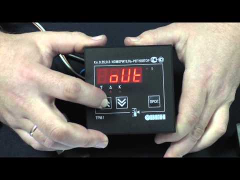 Подключение токовых датчиков к ТРМ1