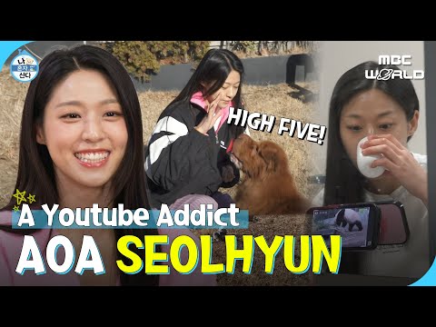 [C.C.] SEOLHYUN becoming one with short-form videos on her busy morning #AOA #SEOLHYUN