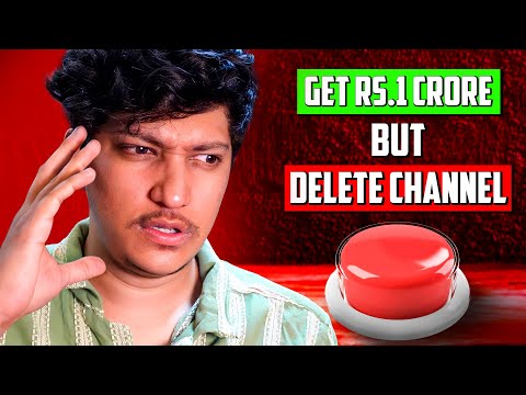 WILL I PRESS THE BUTTON 😥❗❓