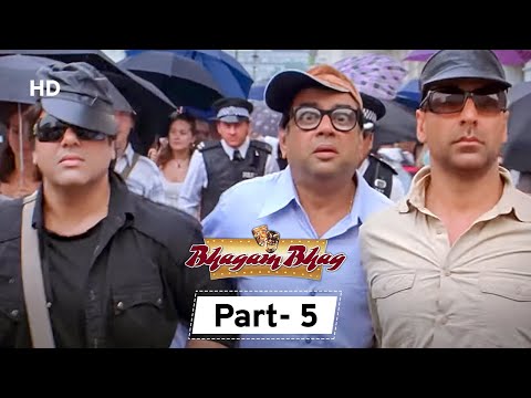 Bhagam Bhag - Movie In Parts 05 | Akshay Kumar - Govinda - Lara Dutta - Paresh Rawal