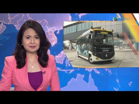 News at 7:30|12 MAY 2023|HONG KONG English Latest NEWS